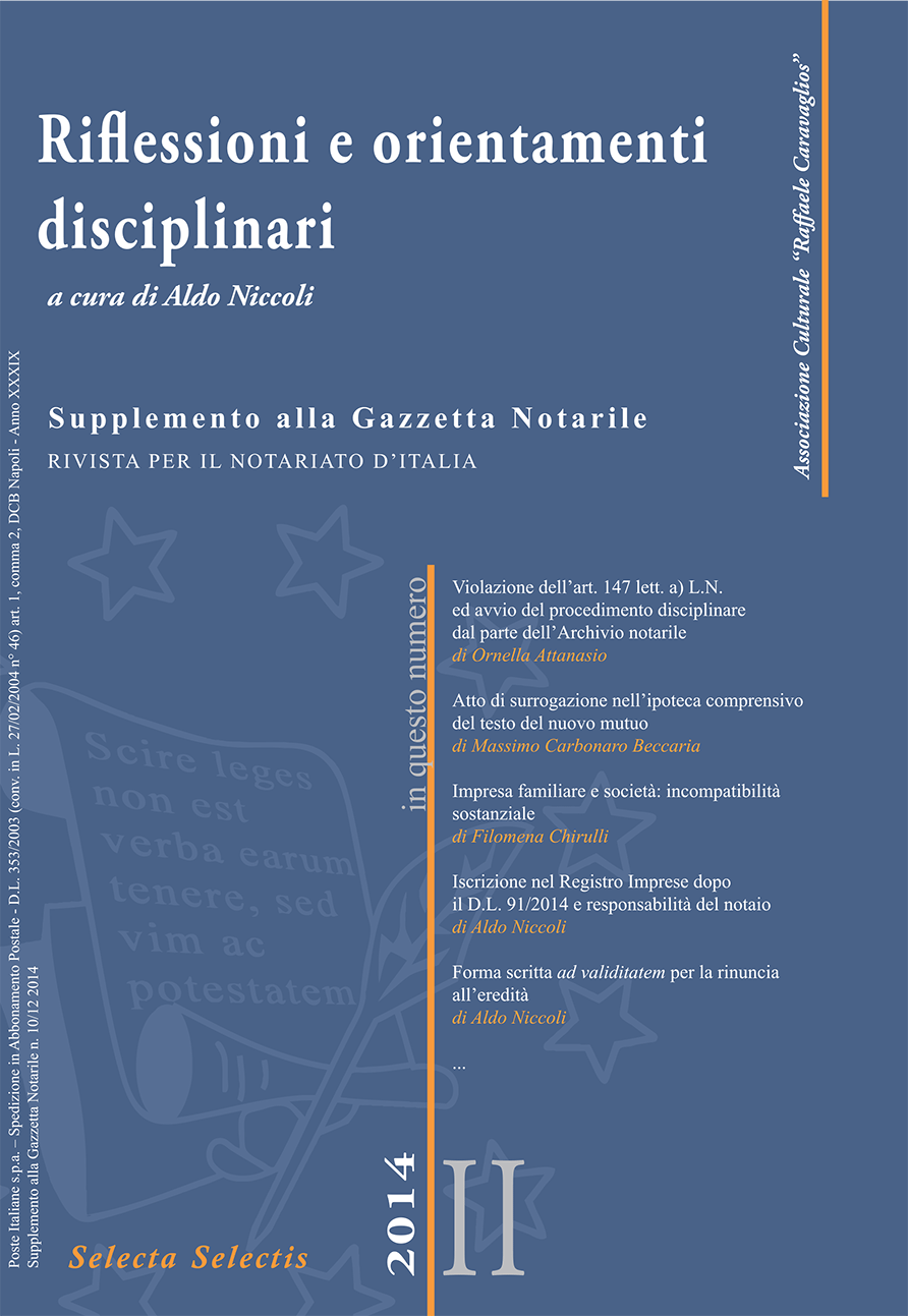Supplemento II 2014